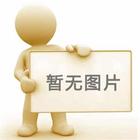 企業(yè)介紹