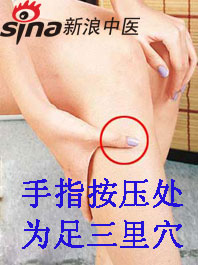 手腳冰涼怎么辦？艾灸給你暖身