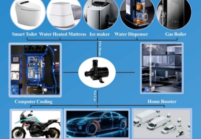 微型無刷直流電子水泵的應(yīng)用都有哪些 ？
